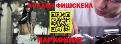 mdpv Изобильный