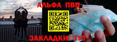 mdpv Изобильный