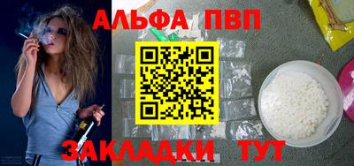 mdpv Изобильный