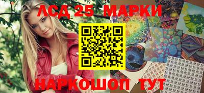 mdpv Изобильный