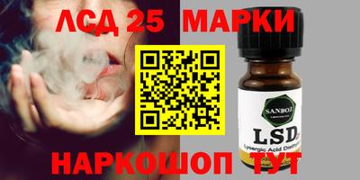 mdpv Изобильный