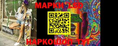 mdpv Изобильный