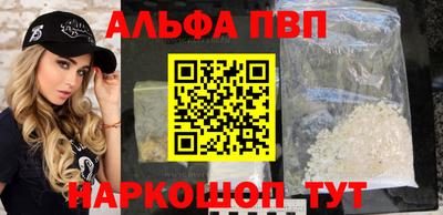 COCAINE Ипатово