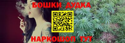 COCAINE Ипатово
