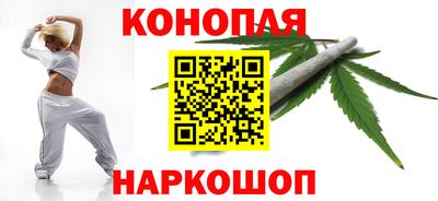спайс Ирбит