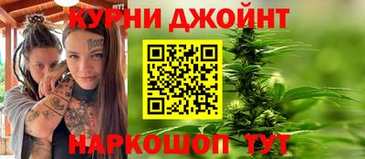 COCAINE Ипатово