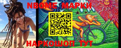 mdpv Изобильный