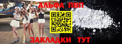 mdpv Изобильный