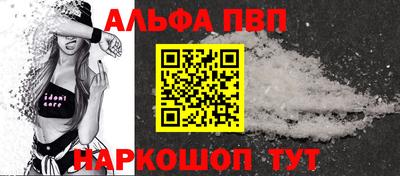 mdpv Изобильный