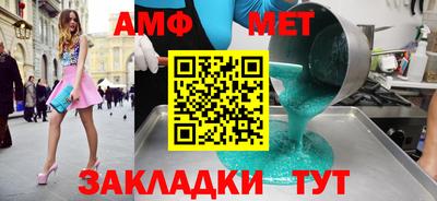 mdpv Изобильный