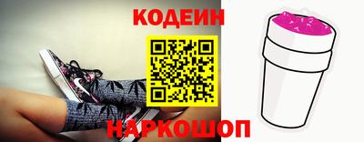 mdpv Изобильный