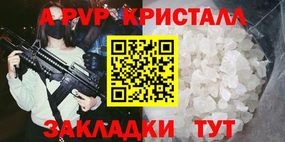mdpv Изобильный