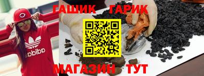 спайс Ирбит