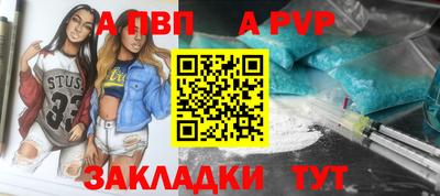 mdpv Изобильный