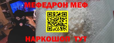 mdpv Изобильный