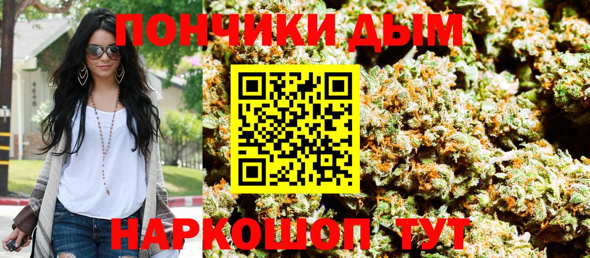 Каннабис VHQ Лиски